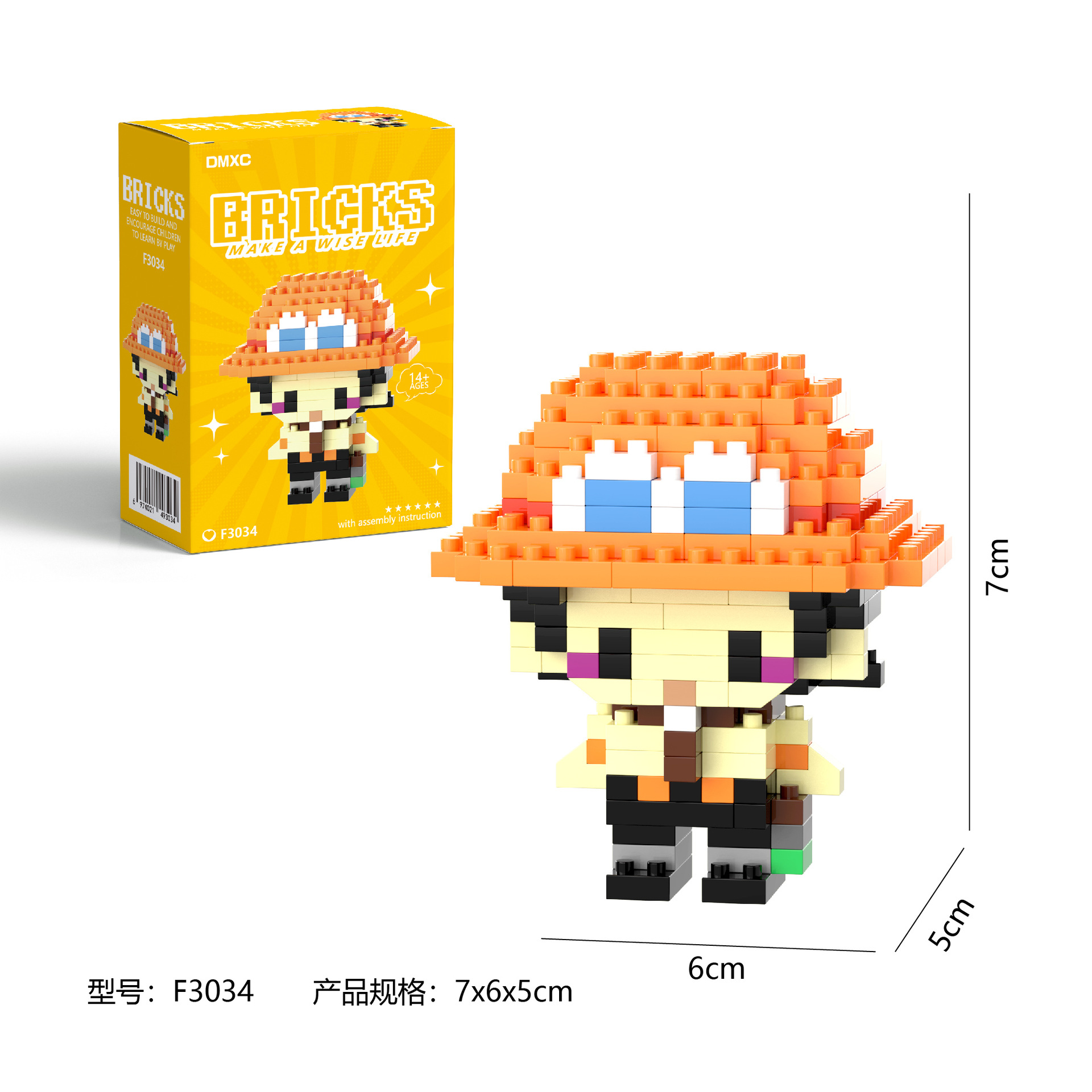 Ace Building Blocks Set – One Piece Anime Collectible (F3034)